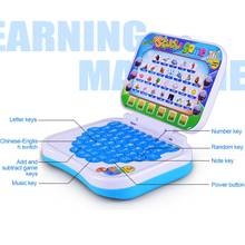 Brinquedo de laptop multifuncional, brinquedo educacional para aprendizado inicial do idioma phonetico, som, laptop, presentes para crianças, máquina de aprendizado 2024 - compre barato