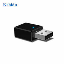 KEBIDU мини USB Bluetooth адаптер беспроводной Bluetooth 5,0 приемник передатчик 3,5 мм AUX аудио адаптер для ТВ ПК автомобильный комплект 2024 - купить недорого