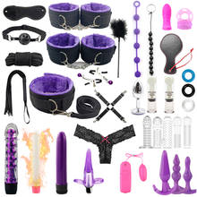 Juguete sexual de silicona Bdsm para mujer, pinzas para pezones, tapón anal de Metal, vibrador Bondage, esposas, juegos sexuales para adultos 2024 - compra barato