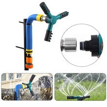 Garden Sprinklers Automatic Watering Grass Lawn 360 Degree Rotating Water Sprinkler Kids Trampoline Sprinkler Water Sprayer 2024 - buy cheap