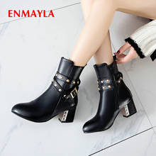 ENMAYLA-Botines antideslizantes para mujer, zapatos de punta redonda con tacón cuadrado, botines cortos de felpa, 34-43 2024 - compra barato