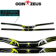 ODINZEUS Super Strong Full Carbon MTB Bike Handlebar Flat/Rise Mountain Bicycle Parts31.8*580/600/620/640/660/680/700/720/740mm 2024 - buy cheap