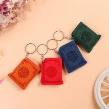 20pcsFour Color Mini Arabic Quran Islamic Keychain Women Men Allah Real Paper Can Read Pendant Keyring Fashion gift for Guests 2024 - buy cheap