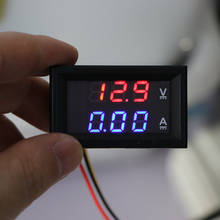 Mini voltímetro digital com amperímetro, com led duplo, 100v, 10a, teste de medidor de corrente automotiva 2024 - compre barato