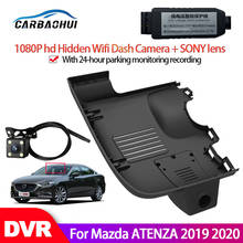 Cámara de salpicadero DVR con Wifi para coche, videocámara de alta calidad con visión nocturna, full hd, 2019 P, oculta, para Mazda ATENZA 2020, 1080 2024 - compra barato