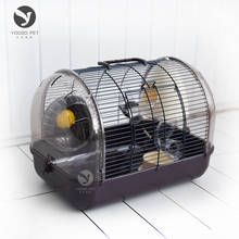Pudim de hamster japonês dourado urso de seda casa rato transparente, suprimentos básicos 2024 - compre barato
