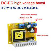 DC-DC high voltage boost module 12V - 24V TO  45-390V 160V 170V 780V adjustable voltage regulator power FOR Nixie Tube ZVS 2024 - купить недорого