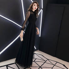 Vestido de noite preto, saia feminina estilo novo, rainha, longa, elegante, temperante, anfitrião, reunião anual, vestido de noite 2024 - compre barato