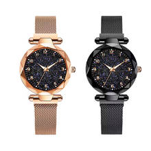 Dropshipping Watch For Women Fashion Luxury Magnet Buckle Ladies Wrist Watch Wristwatch Starry Sky Female Clock 2024 - buy cheap