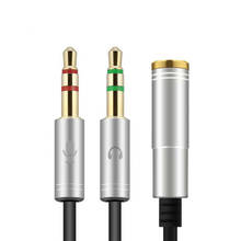 3.5mm Earphone Audio Splitter Cable 0.3M 3.5 mm Jack Converter Headphone+Mic Aux Extension Cable for Computer Microphone Adapter 2024 - buy cheap