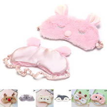 Cute Koala/bunny Sleep Eye Mask Nap Plush Eye Shade Bandage Rest Travel Relax Sleeping Aid Blindfold Ice Cover Eye Patch HOT! 2024 - buy cheap