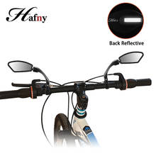 Espelho retrovisor de segurança flexível para bicicleta, espelho retrovisor ajustável para guidão e motocicleta, acessórios para ciclismo 2024 - compre barato