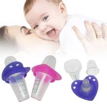 Baby Medicine Feeder Kids Feeding Pacifier Feeding Medicine Infant Nipple Necessary Baby Medicine Feeder Kid Utensils Tool 2024 - buy cheap