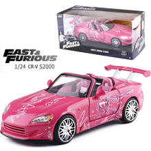 Modelo de coche Convertible Fast And Furious Diecast S2000, vehículo de juguete en Miniatura de Metal, regalo, escala 1:24 2024 - compra barato