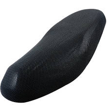 Fashion Electric Motorcycle Seat Cover Heat Insulation Waterproof Sun Protection Four Seasons Nylon Cotton Covers 2024 - buy cheap