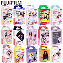 Fujifilm 10 листов звезд полоса TSUM черная рамка Миньон мгновенная пленка фотобумага для Instax Mini 8 9 11 7s 25 50s 90 SP-1 2 2024 - купить недорого