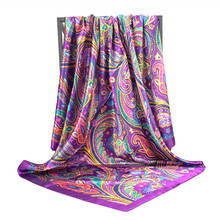 2021 Flower Printed Silk Scarf Women Fashion Spring Summer 90*90cm polyester Shawl Hijab High Quality Satin Square Scarves 2024 - buy cheap
