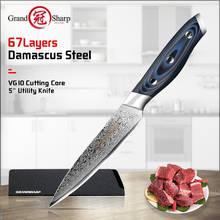 Grandsharp-cuchillo de cocina de acero japonés Damasco VG10, herramienta para cortar fruta, hoja afilada, mango G10, 5 pulgadas 2024 - compra barato