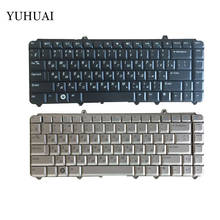 Russian Silver/Black FOR DELL 1420 1400 PP22L 1318 1545 PP29L 1520 1525 PP26L 1521 1526 PP14L PP41L M1530 Laptop Keyboard RU 2024 - buy cheap