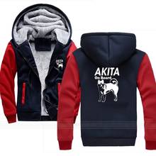 Autumn Winter Drawstring Pocket Hooded Sweatshirt Akita dog Hoodies Men Casual Hooded Warm Sweatshirts 2024 - buy cheap