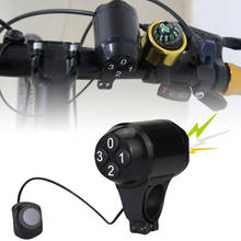 Dispositivo antirrobo para bicicleta, alarma de sonido, dispositivo de bloqueo antirrobo, a prueba de lluvia, accesorios para montar en el manillar de la bicicleta 2024 - compra barato