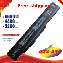 A42-A15 de batería de 6 celdas para ordenador portátil, accesorio para MSI Medion Akoya E6221 E6227 E7219 P6631 P6815 P7621 P6634 P7815 Erazer X6815 X6816 2024 - compra barato