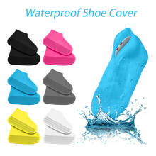 Silicone Waterproof Shoe Cover Unisex Shoes Protectors Rain Boots 2024 - buy cheap