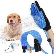 Pet Shower Sprayers Head Handheld Cat Bathing Shower Tool for Dog Sprayer Bathing Glove 360 Washing Hair Long Hose Pet Supplies 2024 - buy cheap