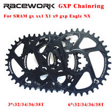 MTB Bicycle Chainring Narrow Wide Mountain Bike Chainwheel 32T 34T 36T 38T For SRAM GXP XX1 X9 XO X01 gx Eagle NX Crankset 2024 - buy cheap