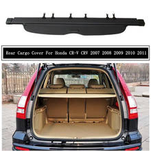 Rear Cargo Cover For Honda CR-V CRV 2007 2008 2009 2010 2011 Privacy Trunk Screen Security Shield Shade Auto Accessories 2024 - buy cheap