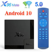 2020 X96 Mate TV Box Android 10 Allwinner H616 4GB 32 64GB Smart TV Box  Media Player 2.4G/5G wifi HD Set-top Box 2024 - buy cheap