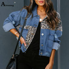 Женская джинсовая куртка, демисезонная «рваная» куртка с отворотами, в стиле ретро, с леопардовым принтом, Джинсовая, Джинсовая, демисезонная, 2021 2024 - купить недорого