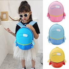 Children Cartoon 3D School Bags PVC Cute Backpack Kindergarten Kids Student Girls Boy Colorful Zipper Daily Bagpack 2024 - buy cheap