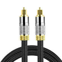 Cable de Audio óptico, Cable de Audio de fibra óptica, duradero, de nailon chapado en oro de 24K, trenzado, Digital, para barra de sonido de alta fidelidad 2024 - compra barato