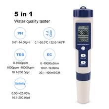 Professional Digital Water Tester 5 In 1 PH/TDS/EC/Salinity/Temperature Tester Pen Waterproof Multi-Function Meter 2024 - buy cheap