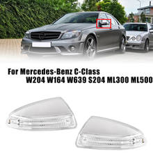 Car Side Rearview Mirror Turn Signal Light Indicator For Mercedes-Benz C-Class W204 C250 C300 C350 ML300 ML500 A2048200821 2024 - buy cheap