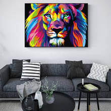 Mutu pôsteres artísticos abstratos de leão, arte de parede de tela de animais abstratos de leão e impressões, imagens para decoração de sala de estar 2024 - compre barato