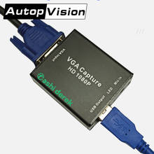 Tarjeta de captura VGA de 1080P, salida USB 2,0, entrada de señal VGA, entrada de Audio independiente, sin necesidad de alimentación, módulo sin unidad, sin enchufe 2024 - compra barato