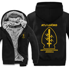 ATJ LUCKO-Sudadera con capucha para hombre, chaqueta de policía de Croacia, antiterrorista, unidad especial 2024 - compra barato