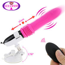 Sex toy vibrators 10 Speed Automatic Telescopic Dildo Vibrator Sex Toys For Woman G-spot Stimulation Massager Adult Sex Products 2024 - buy cheap