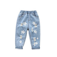 Casual Kids Jeans Star Print Elastic Waist Loose Girls Denim Pant 2021 New Spring Summer Toddler Boy Trousers 1 2 3 4 5 Year 2024 - buy cheap