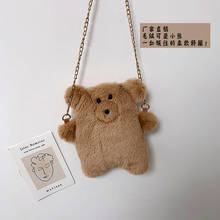 Cute Plush Cartoon Brown Bear Shoulder Bag Women Kawaii Phone bag Stuffed Animal Doll Fashion Mini Crossbody Bags Gift for Girl 2024 - buy cheap