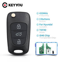 KEYYOU 5x3 BNT 433 МГц ID46 чип флип Автомобильный Брелок дистанционного управления с ключом для Hyundai I20 I30 IX35 Avante Складной автомобильный Автомобильный сигнализатор управления 2024 - купить недорого