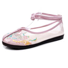 2021 Summer Women Mesh Shoes Vintage Floral Embroidered Shoes Woman Women's Mesh Sandals Ballet Flats 2024 - buy cheap