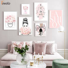 Rosa moda pintura em tela impressão flor saco perfume moderno arte da parede para o quarto feminino salto alto decorativo imagem decoração casa 2024 - compre barato