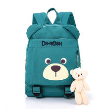 Mochila escolar con diseño de oso de dibujos animados para niños pequeños, bolsa de libros para guardería, gran oferta, 2021 2024 - compra barato