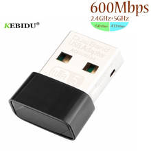 KEBIDU-antena WiFi de banda Dual para ordenador, receptor de tarjeta de red de 600Mbps, adaptador WiFi USB, 2,4 GHz, 5GHz, Realtek RTL8811 2024 - compra barato