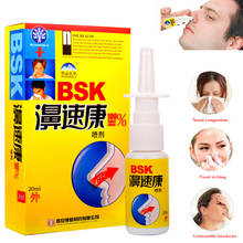 Medicina tradicional chinesa erva 20ml spray cura nasal rinite sinusite nariz spray garrafa anti-ronco aparelho cuidados de saúde 2024 - compre barato