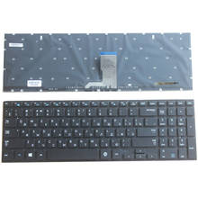 Russian/RU Laptop keyboard for Samsung NP880Z5E 880Z5E NP870Z5E 870Z5E NP770Z5E 770Z5E NP780Z5E 780Z5E 670Z5 670Z5E backlit 2024 - buy cheap