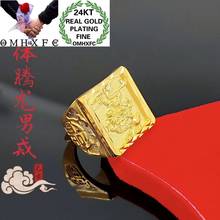 OMHXFC Jewelry Wholesale YM370 European Fashion Fine Man Party Birthday Wedding Gift Square Dragon Vessel Open 24KT Gold Ring 2024 - buy cheap